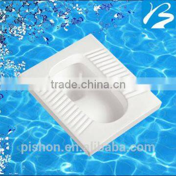 Bathroom Squat Toilet Price