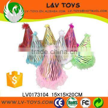 Foam Villi hat birthday party favor decorations