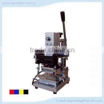Hot Foil Stamping Machines