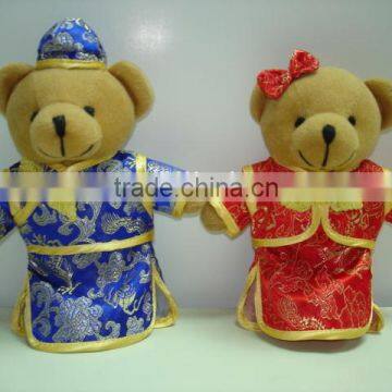 New Design Chinese New Year Costume Plush Bear Toy