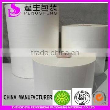 2015 New Hot Glue Adhasive Melt BOPP Laminating Plactic Film Roll ,finished Glossy and Matte photo-6