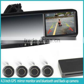 Right Side Monitor GPS Rear View Mirror photo-3