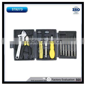 26pcs Mini Screwderiver Bit Set Combination Tool Kit Box photo-3