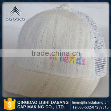 Professionally cap manufacturer private custom cartoon children cap