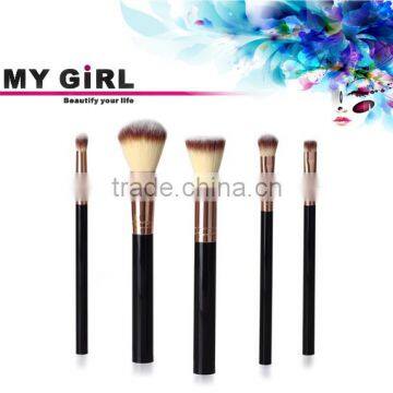 MY GIRL Anti-Static Dust Toq Quality Synthetic Custom Logo Oem Rose Gold Makeup Brushes
