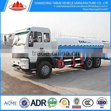 Sinotruck Fuel Tank Truck Capacity Fuel Tank Truck Gasoline Oil Transportation Truck for Sale photo-5