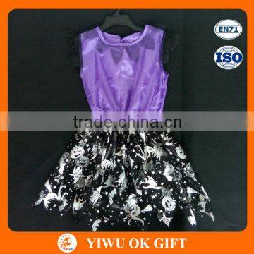 Cosplay Costumes Dress kids princess wedding dresses