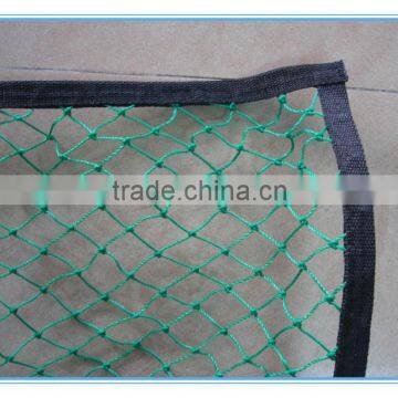 PE TWISTED KNOTTED NET