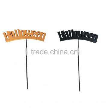 Halloween letter stick decoration Hallowmas ornament outdoor in garden all saint's day party words picks