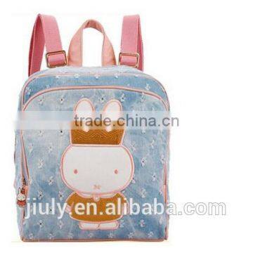 Stylish cat bag pack shoulder bag for high school girls