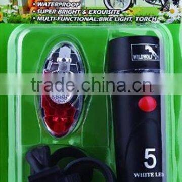 2015hot sale bicycle front light+rear light set 5LED super bright light set bicycle light set