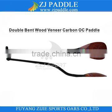 Double Outrigger Canoe Paddle/Bent Full Carbon Fiber Paddle