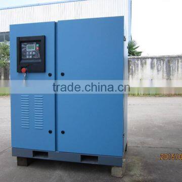 Air Compressor Manufacturer 11KW( 15HP 1.53/1.32/1.10m3/min 8/10/13bar) low noise screw air compressor . 63dB