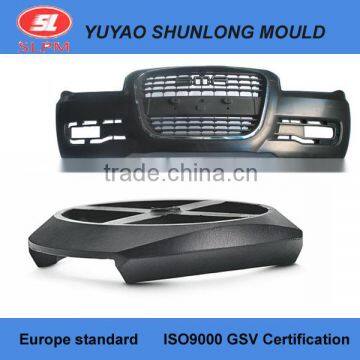 Plastic auto /car part injection mould manufacturing china supplier