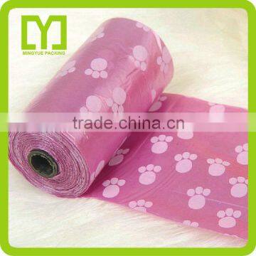 High Quality,customized Size, OEM Orders Best Selling Dog Poop Bag Dispenser photo-3