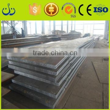 low alloy steel plate with grade JIS SS400 SS490 Building material