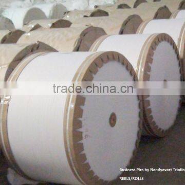 offset printing paper