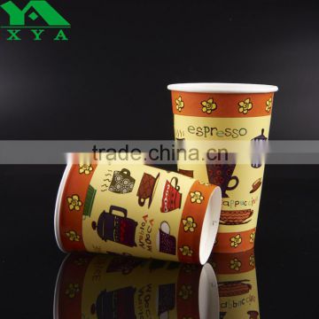 coffee chain logo print coffee to go paper cups