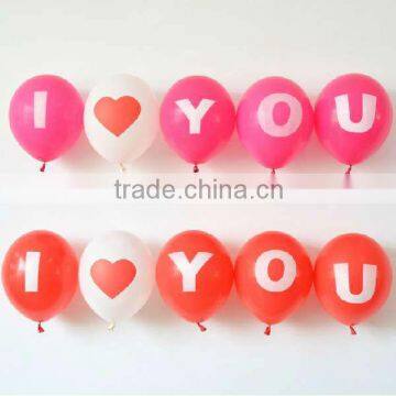 2013 Hot selling latex ballon for wedding decoration