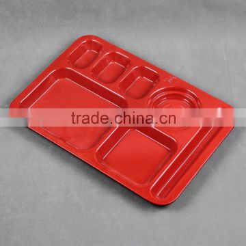 JH05141 mess tray