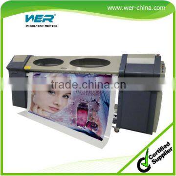 Popular 2.5m WER S2504 large format digital solvent printer, large format solvent printer