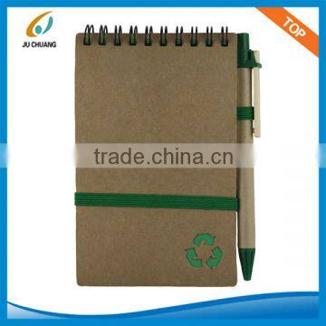Kraft Material School Notebook With Free Pen photo-3