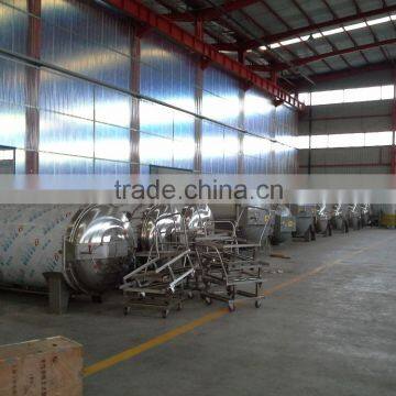 Vulcanization Vertical Pressure Tank