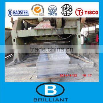 hot rolled chequered steel plate ! ! ! hr plate