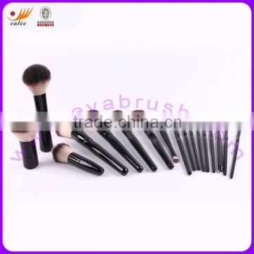 17 Piece Nylon Hair Brush Set Without Bag