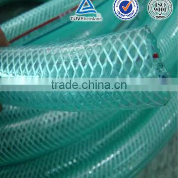 pvc garden hose