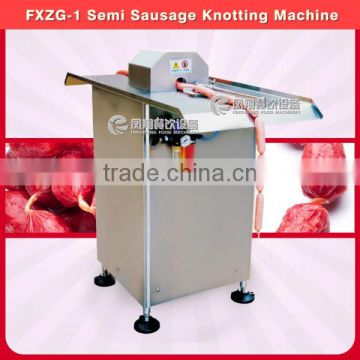 FXZG-1 Sausage Knotting machine ,hot sale half automatic sausage tying machine