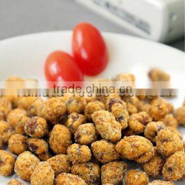 Peanut Snacks photo-2