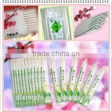 Disposable Wood Chopsticks in Paper Wrap-----Birch Wood Chopsticks