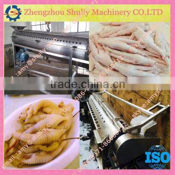 Full 304 Stainless steel chicken feet peeling machine for sale 0086-15838059105