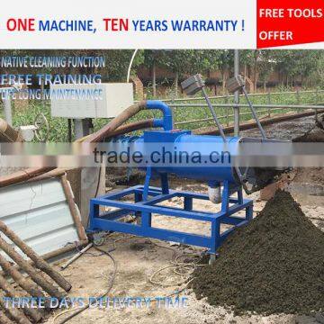 20years experience manufacturer sale horizontal horse manure dewatering machine