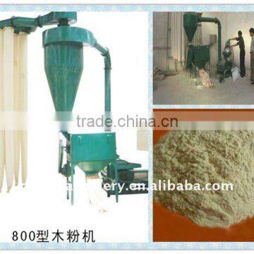 2013China economic water cooling system wood/herb/coffee/cocoanut powder machine with sawdust ,leaf,