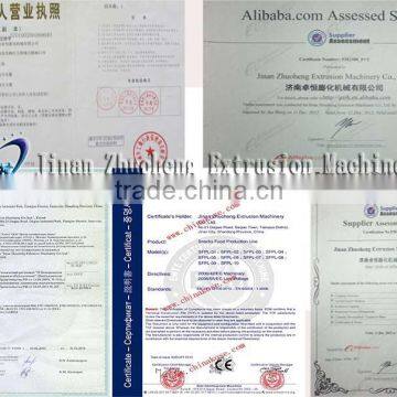 Fully Automatic Stainless Steel Nutritional Rice Powder/Baby Food Extruder Machines photo-6