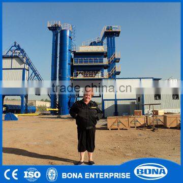 Nearest Double Drum Asphalt Plant With Maintenance Checklist photo-2