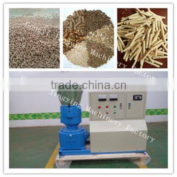 Straw Rice Husk Pellet Mill Machine/wood Pellet Maker photo-2