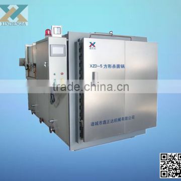 commercial sterilizer