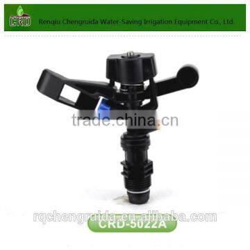 mobile irrigation system sprayer