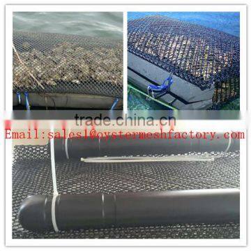 anping factory 9*9mm size oyster grow out bag