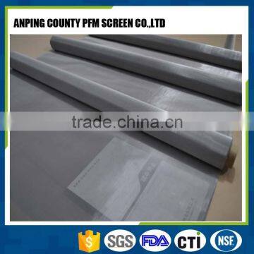 Stainless Steel Wire Mesh / Plain Weave /Filter Screen Printing Screen photo-3
