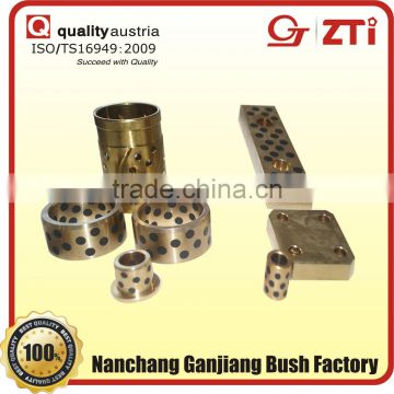 Supply Powder Metallurgy Bush