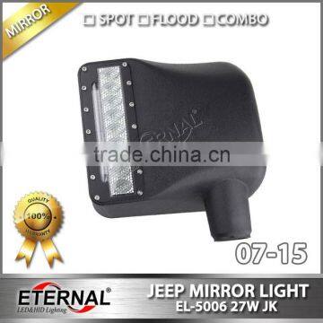 07-14 JEEP Wrangler Rubicon JK LED offroad mirror light 4x4 racing vehicles rear mirror