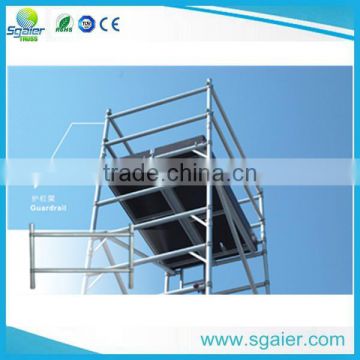 Aluminum H shape scaffolding for hanging speaker from Sgaier