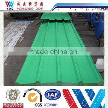 High quality color steel sheet roofing sheet price