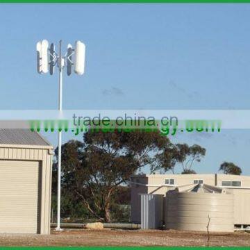 2kw small vertical axis wind generator