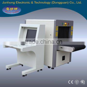 X-RAY baggage scanning machine, x ray machines airport