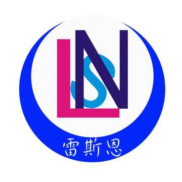 shenzhen listen technology company limited